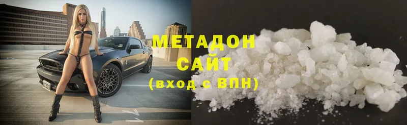 МЕТАДОН methadone  Норильск 